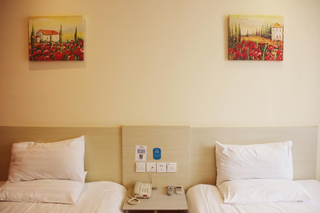 Hanting Hotel Heifei Guo Gou Square Hefei Ruang foto