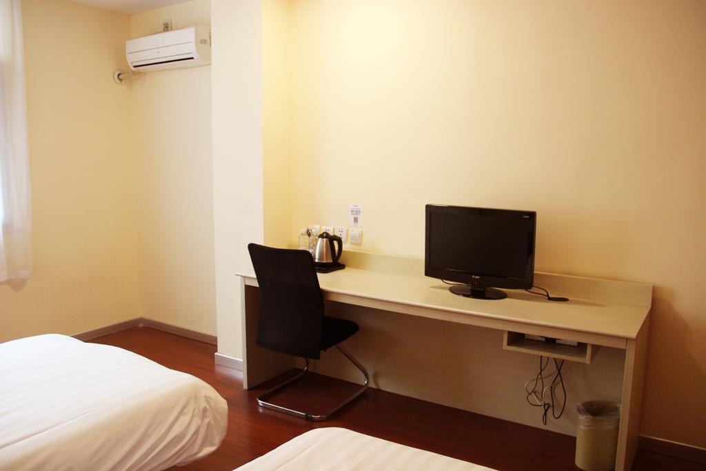 Hanting Hotel Heifei Guo Gou Square Hefei Ruang foto